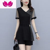 七斓大码女装短裤套装女夏装2023年夏季新款胖mm减龄遮肚显瘦套 2XL120-130斤 黑色