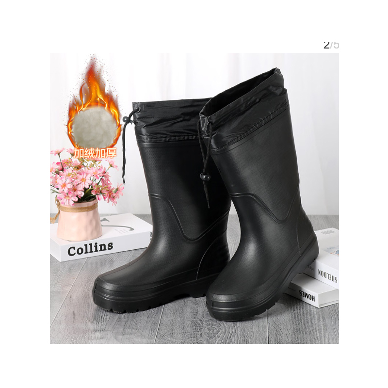 晴芳格 QFG-3 均码 雨鞋(计价单位:双 黑色高清大图