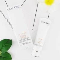 兰蔻(LANCOME)清爽保湿清透防晒/隔离晒UV防护小白管防日吸 50ml