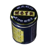 [2瓶装]香港蚬壳药行 蚬壳胃散60g/罐 原装进口贝壳胃散成人儿童肠胃药 见壳胃散养胃粉