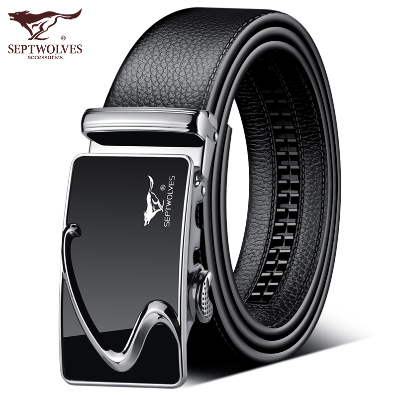 七匹狼皮带男士真皮腰带纯正品高档品牌牛皮生日礼物送爸爸裤带潮