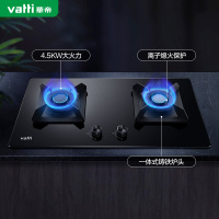 华帝(vatti)20立方大吸力欧式抽油烟机E667B+天然气灶WB1014B