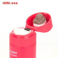 膳魔师不锈钢保温杯 JNS-351 LF003 红色约 350ML 时尚轻便/304不锈钢/ THERMOS 通用