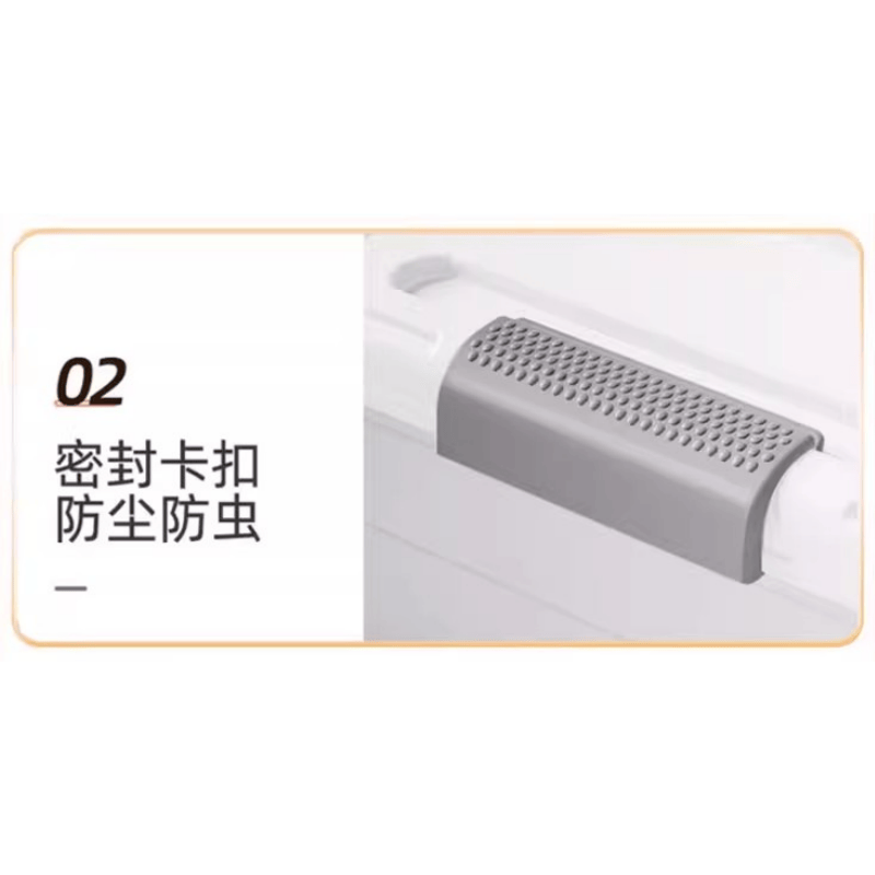 鑫木樽收纳箱81.5*40*17cm个高清大图