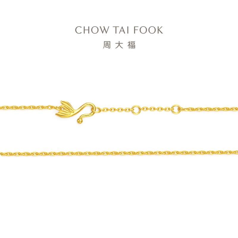 周大福绞丝链足金黄金项链素链锁骨链小版计价(工费:220元)EOF23七夕礼物