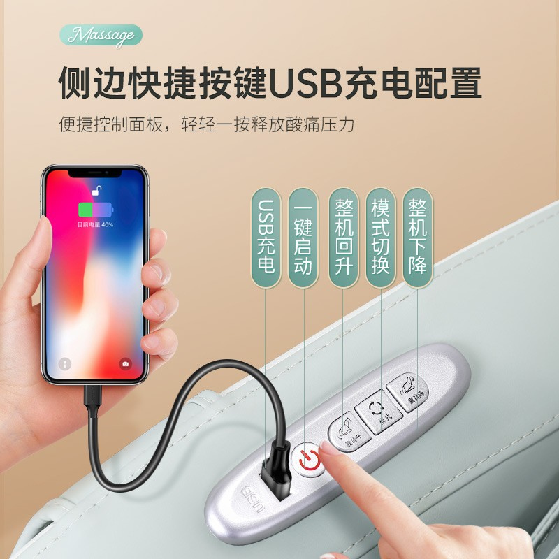 [品牌钜献]奥克斯(AUX)按摩椅家用全身多功能小户型太空舱豪华电动智能全自动沙发 香槟咖