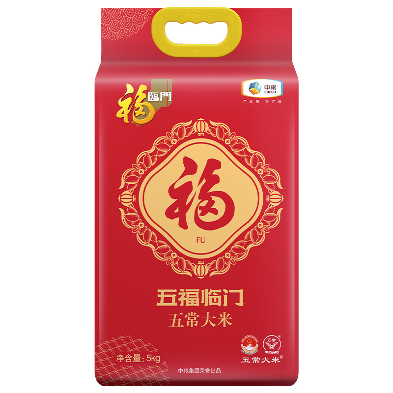 方案四 金龙鱼米油调味腊味组合高清大图