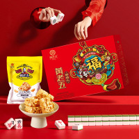 黄老五零食大礼包送礼送亲朋送女友生日礼物休闲零食花生酥锅巴四川特产小吃黄老五年货礼盒[酥福礼礼盒]1134g