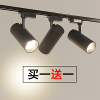射灯led轨道灯服装店导轨灯商用店铺理店超亮节能暖光轨道射灯