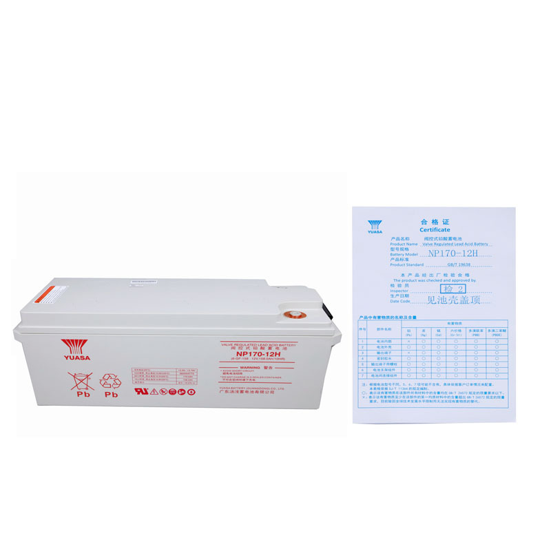 汤浅YUASA 免维护铅酸蓄电池12V170Ah NP170-12H(含配件)块高清大图