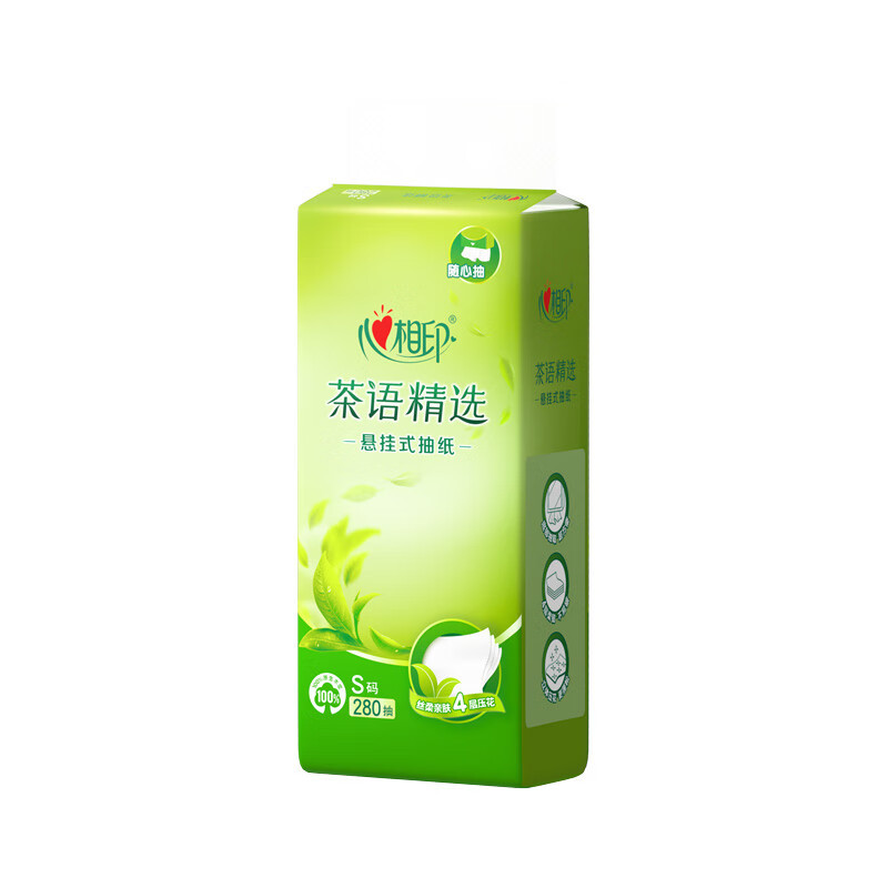 心相印茶语精选悬挂式抽纸4层280抽卫生纸餐巾纸面巾纸提装*2提 2xDT11280