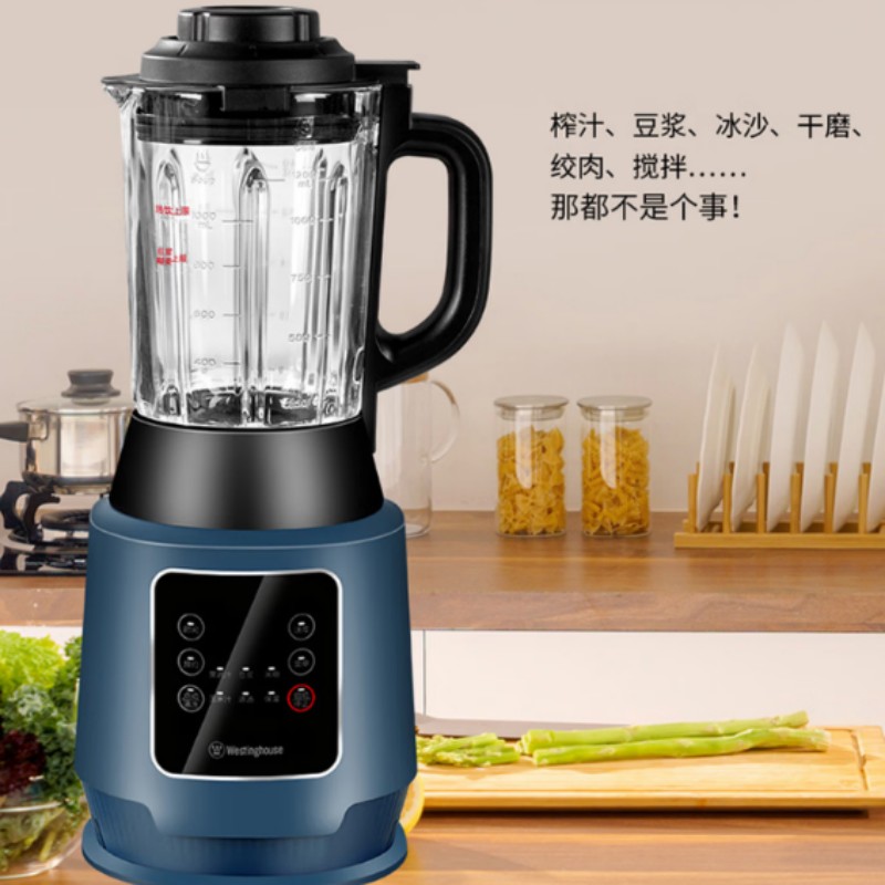 西屋(WESTINGHOUSE)家用多功能防糊料理机全自动智能预约破壁机 WFB-D31