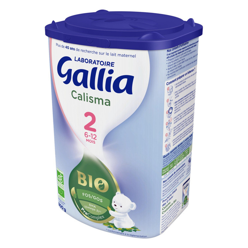 法国进口 佳丽雅Gallia 2段奶粉 有机配方婴儿奶粉6-12个月800g*6罐装高清大图