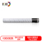 彩格TN223BK硒鼓(墨粉)黑色单支装(适用柯尼卡美能达C226/C266)打印页数:10000
