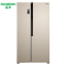 容声冰箱(Ronshen) BCD-535WSS1HP 对开门冰箱 风冷无霜 LED数显 矢量变频 55CM纤薄机身