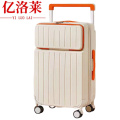 亿洛莱 登机箱 24寸 个