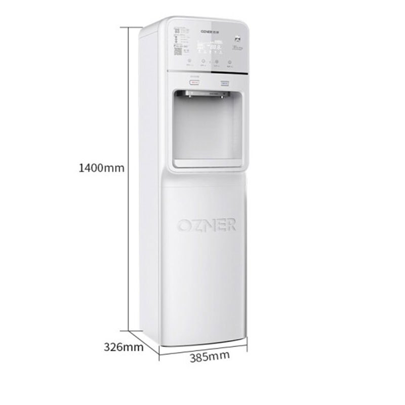浩泽 OZNER YCZ-CL7-A1(HBW)商用净水器 直饮机 立式炫白净饮一体机 RO反渗透纯水机净水机