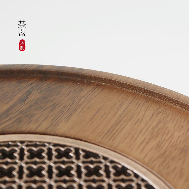 MULTIPOTENT南美胡桃木茶盘茶托功夫茶具托盘家用小茶盘福缘圆形干泡图片