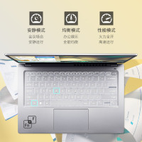 宏碁(Acer)非凡S3 全新12核酷睿Evo轻薄本 14英寸2.5K高色域 办公学生笔记本电脑(12代i5-1240P 16G 512G)银色 标配