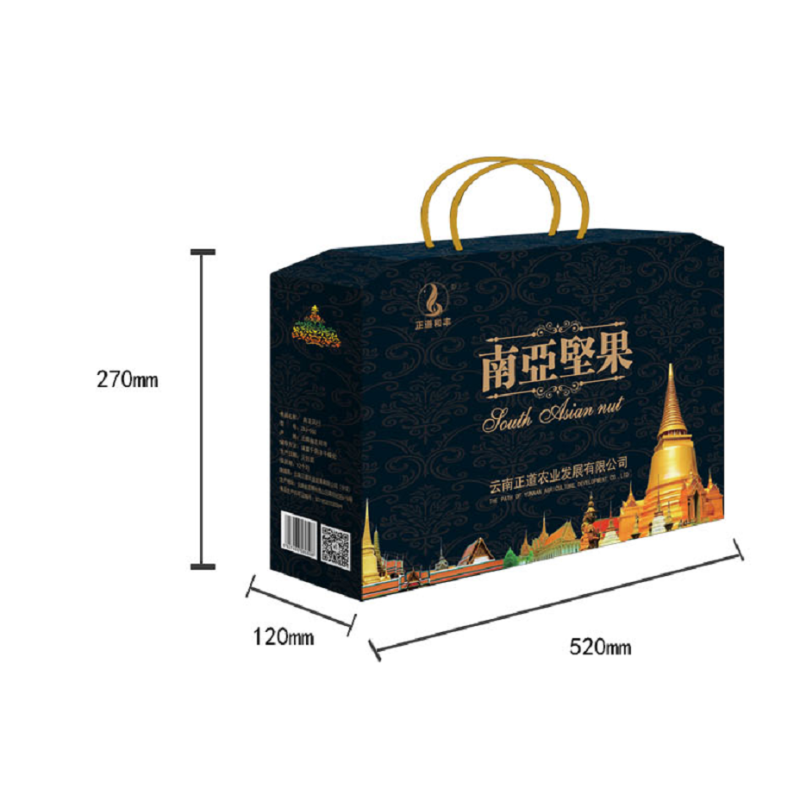 正道和丰(ZHENGDAO HEFENG) 坚果八罐装 南亚风情ZDJ-061