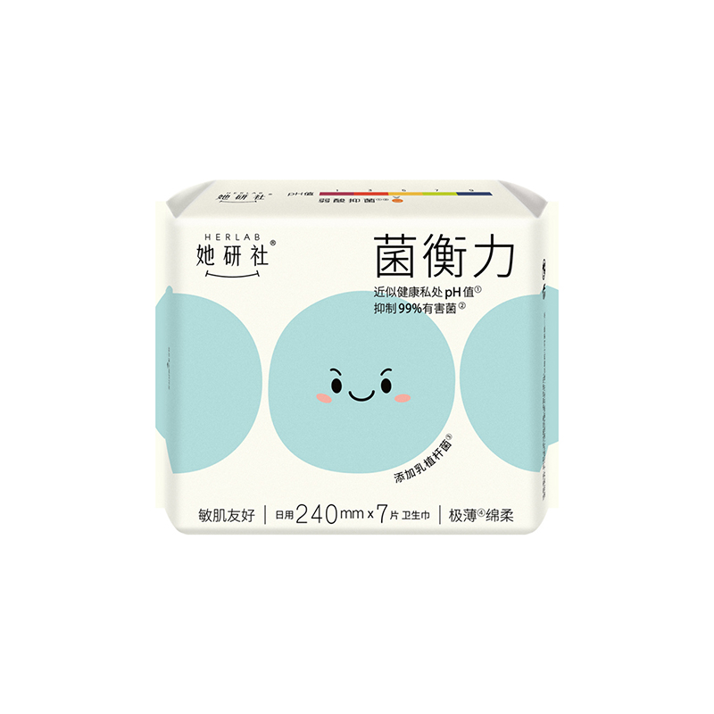她研社(Herlab) 菌衡力系列试用单包装240mm*7片