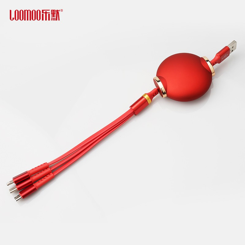 乐默(LOOMOO) 红灯笼伸缩一拖三 适用安卓Type-c苹果11小米10proXSmax华为可伸缩 LCB-155