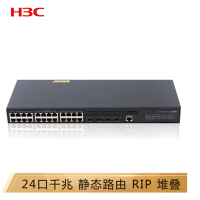 华三(H3C)S5120V2-28P-LI 24口全千兆 三层智能 网管企业级网络交换机