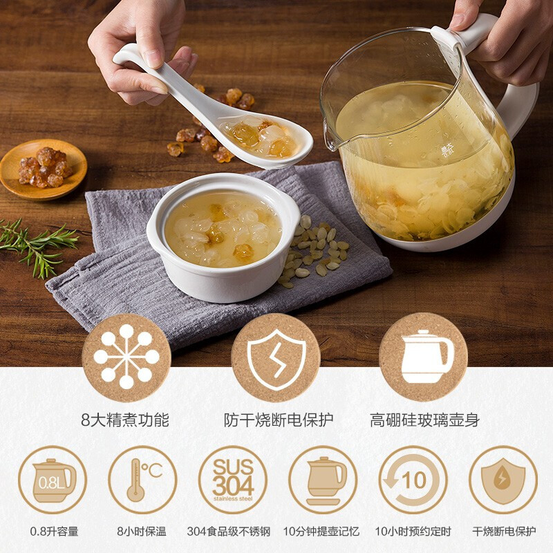 小熊(bear) 养生壶多功能家用煮茶器电热水壶办公室可预约自动保温高清大图