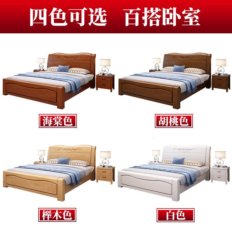 森美人实木双人床1.8米现代简约中式卧室1.5米床架大婚床橡木高箱经济型高清大图