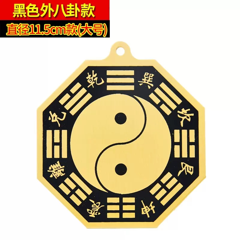 美帮汇铜八卦镜挂件彩绘虎头太八卦镜挂件铜平镜挂上八卦镜摆件高清大图