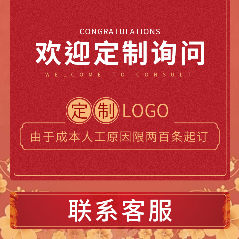 盛世尼曼黑色男士领带结婚新郎懒人易拉得免打结女正装商务西装衬衫拉链式领带