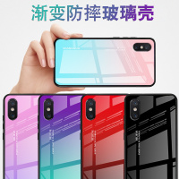 KONEL 苹果12/11pro手机壳iphoneXsMax钢化玻璃壳电镀防摔xr全包iPhone8plus硅胶轻薄7p