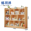 铭羽洋书架置物架三层1400mm个