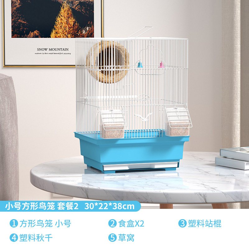 鸟笼大码鹦鹉豪华别墅八哥玄凤牡丹虎皮珍珠鸟繁殖笼鸟笼子