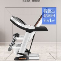 [送装一体]易跑跑步机豪华家用款大型室内电动升降坡度加宽跑道健身运动器材