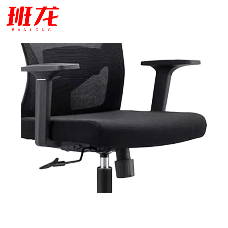 班龙办公转椅黑色转椅+尼龙脚把高清大图