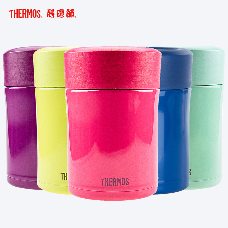 膳魔師(THERMOS)焖烧杯/罐TCLA-470S保温杯饭盒膳魔师316L不锈钢470ML自带餐具五色可选 家用/通用