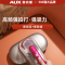 奥克斯(AUX)家用仪紫外线机超声波床上去虫吸尘器_椰奶白滚刷升级款