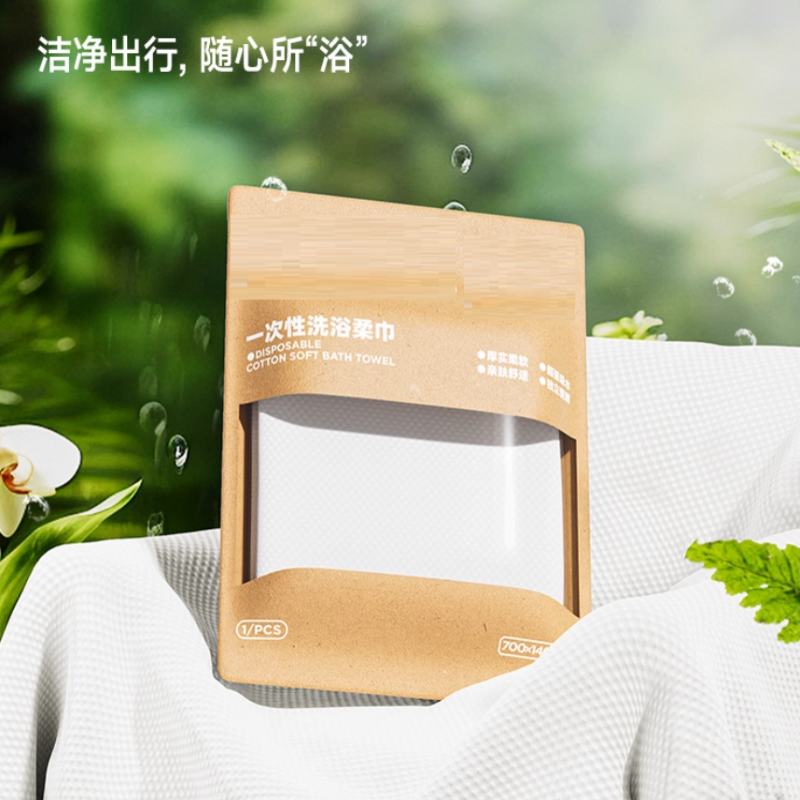 一次性浴巾(单位:条)