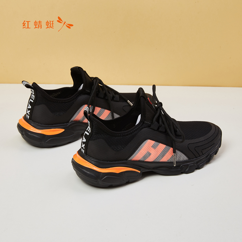 reddragonfly红蜻蜓春季系带织物纯色时尚休闲男运动鞋