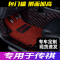 [补贴10%]广汽传祺gs3全新19款gs5传奇gs8 ga6 ga4汽车脚垫全包围七7座