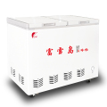 富雪岛288L 单温卧式冷柜