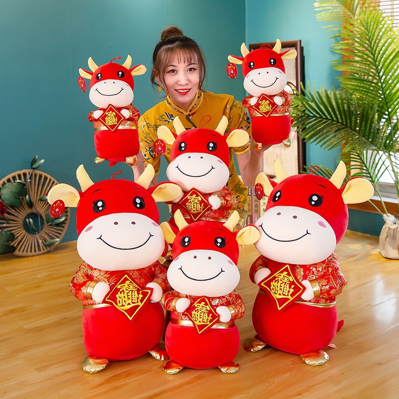 玩偶红色毛绒玩具18cm