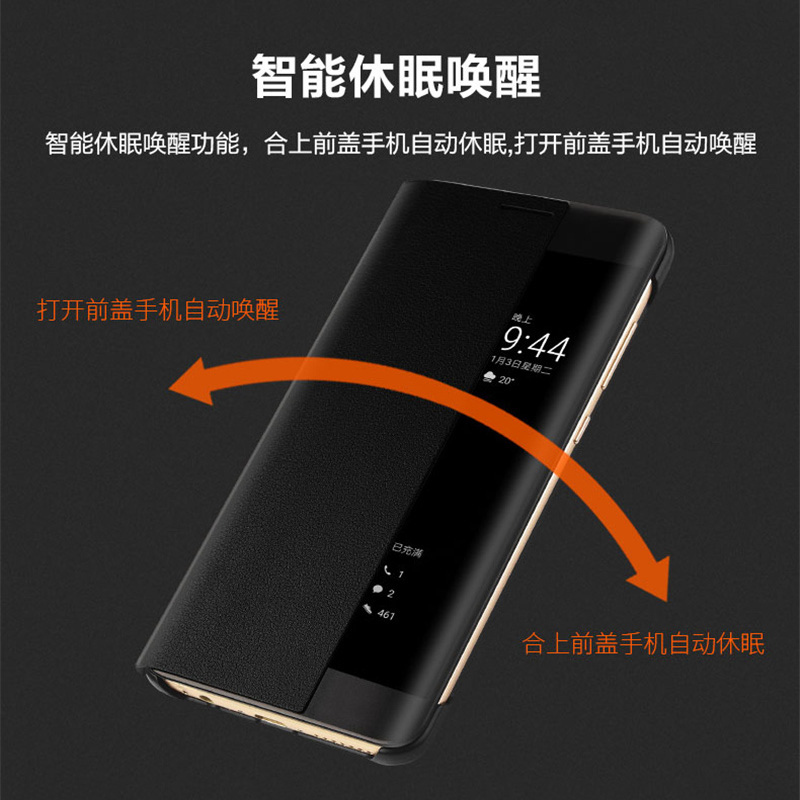 送钢化膜]溪特 华为mate9pro手机壳原装翻盖接听电话保护壳(5.5英寸)皮质保护套抗爆防摔商务视窗智能休眠皮套黑色