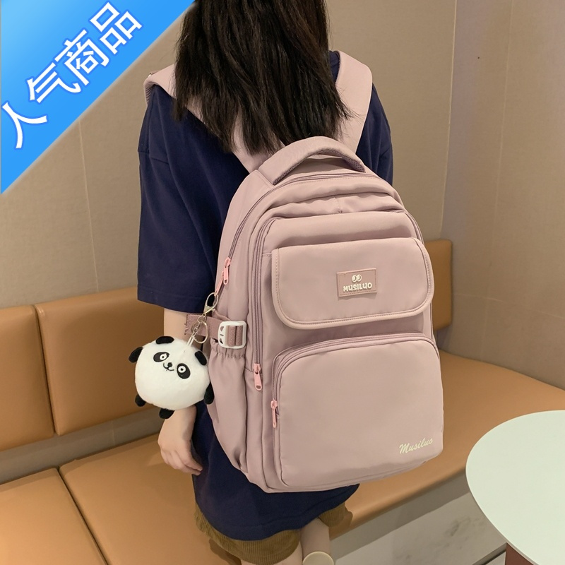 封后日系ins风大容量书包女大学生简约百搭高中初中生双肩包电脑背包学生书包