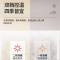 尺鲍氏 智能电器 浴霸(w-10)安全速热 强劲双核取暖浴霸卫生间多功能浴室暖风机