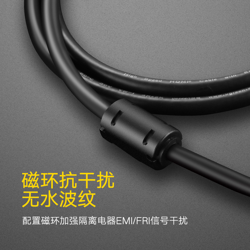 黑色 1米|dvi高清线24+1双通道-d电脑显卡2k主机连接显示器投影仪数据20/30米5公对公转dvi-i延加长