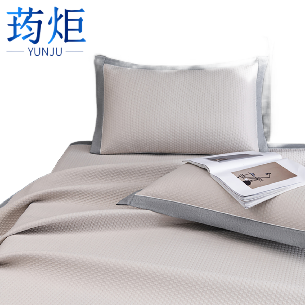 凉席 两件套90*195cm套高清大图