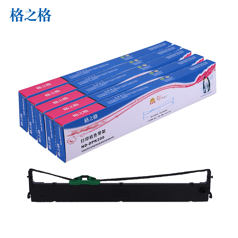 格之格ND-DPK200色带架5支装适用富士通DPK200/DPK200G/200T/200Z/200H/200S