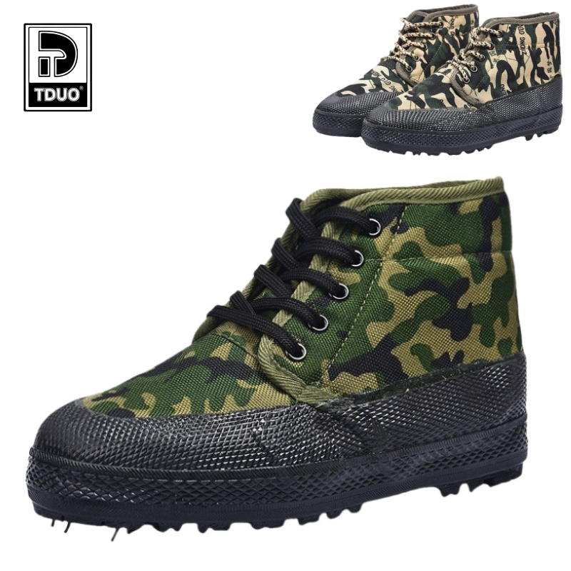 TDUO劳保迷彩鞋高帮加绒棉鞋LB2 双高清大图